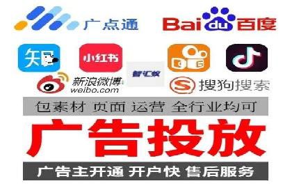 搜索引擎营销（SEM）的五大成功案例
